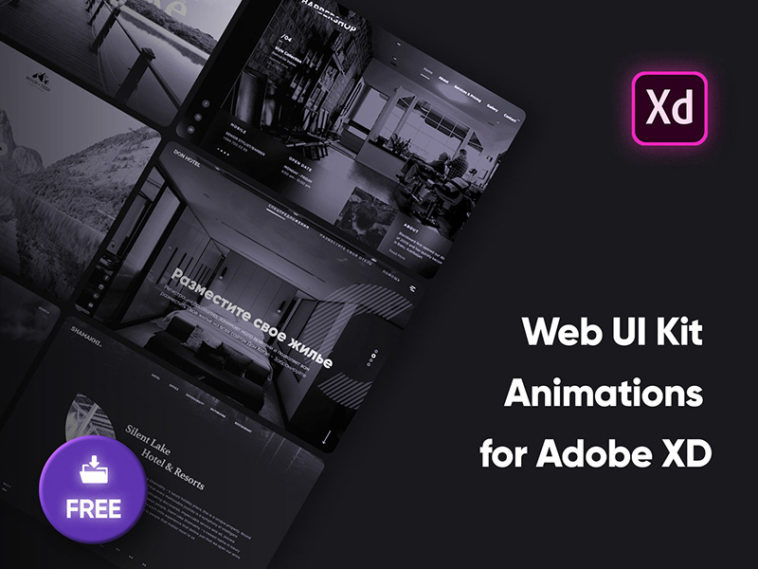 Free Web UI and Animations For Adobe Xd - Xd File