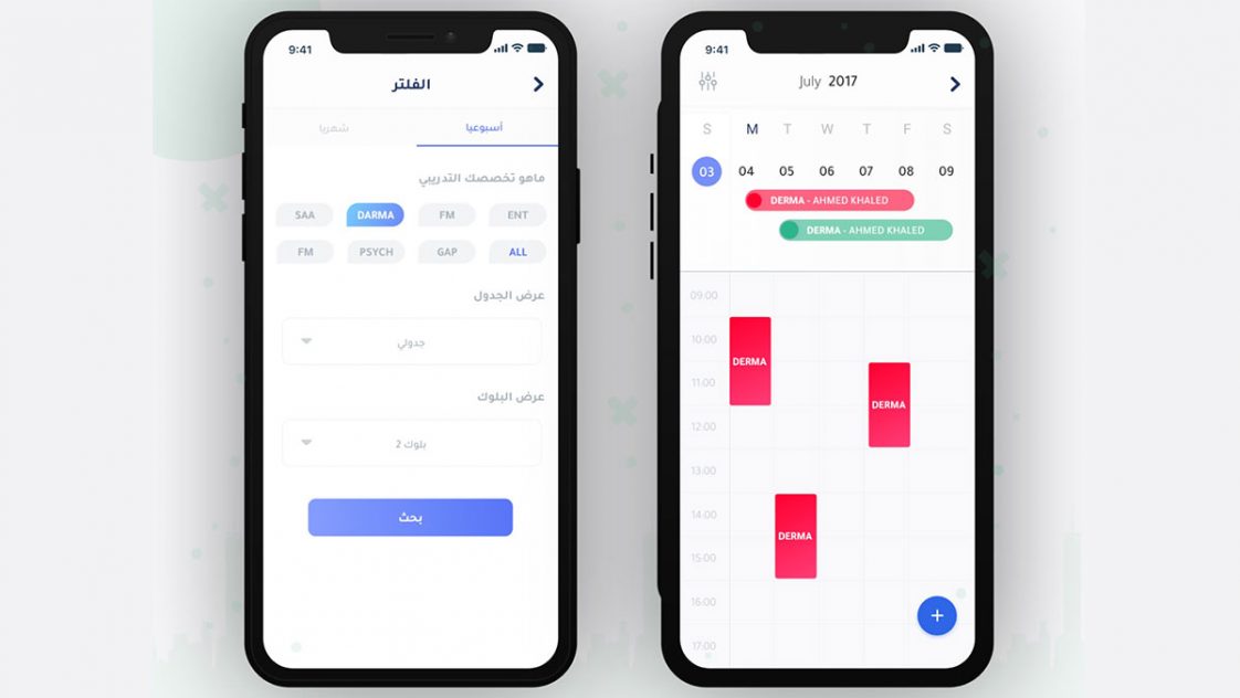 Free Calendar Adobe XD UI Kit Xd File