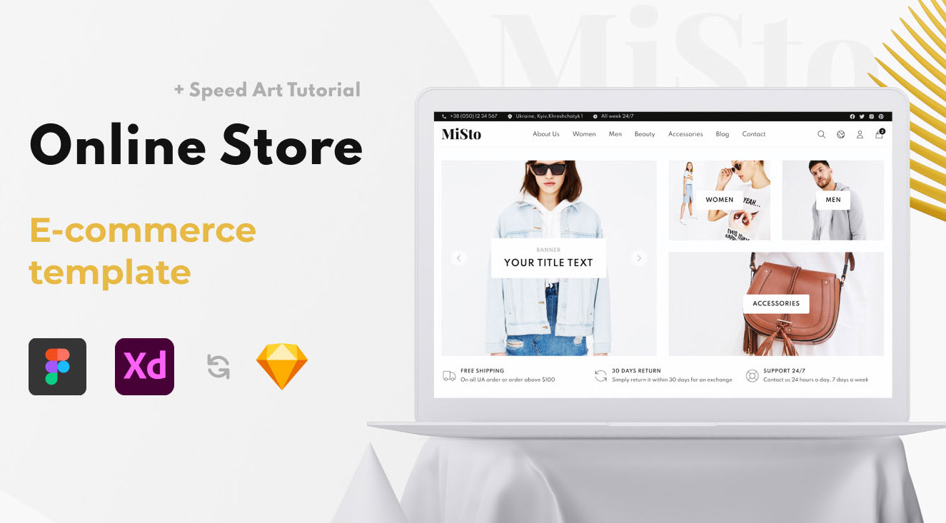 Misto ECommerce Website Template XD