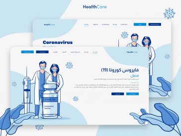 Covid 19 Health Care Xd Website Template